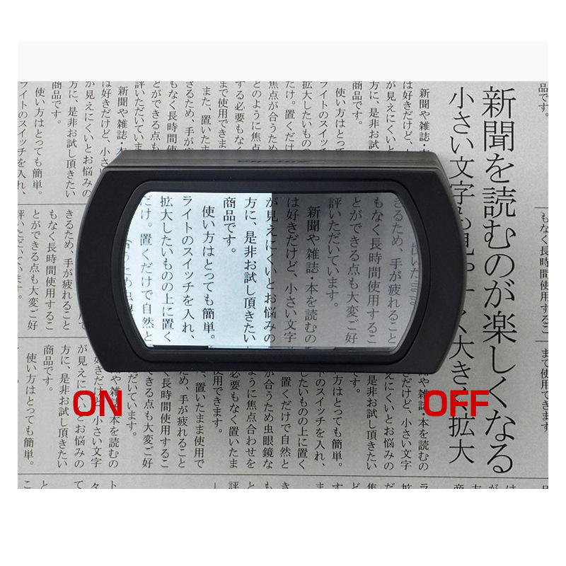 MG8009L