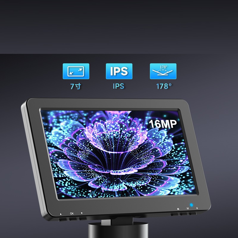 DM9HCA HDMI 7