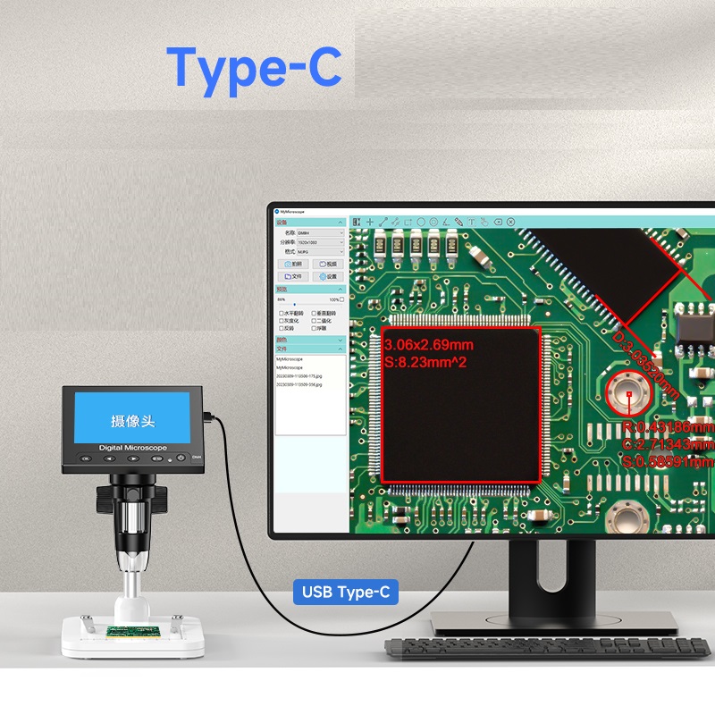 DM4 4 inch LCD Digital Microscope